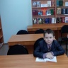 В читальном зале