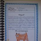 DSCN1037.JPG