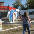 IMG_3875.JPG
