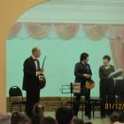 Концерт в музыкальной школе!112443