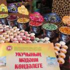 Семейное мероприятие с Фиксиками и фестиваль попкорна в Кинотеатре "Мадагаскар". 05.11.201789854