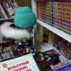 IMG_20181123_153906