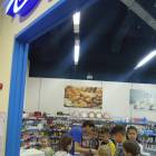 DSCN8094.JPG