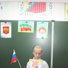 Вручение культурных дневников99482