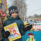 Мероприятие "Широкая масленица". Проводы зимы в Бугульме. 18.02.2018138894