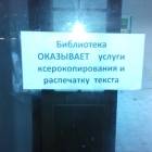 ЦДБ им. Г.Тукая 20.12.17г.131391