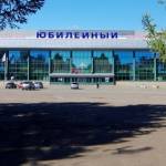 Дворец спорта 