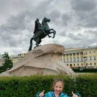 Мария Иванова