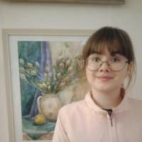 Милана Айкина