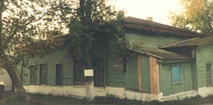 Фотографии связанные с больницей