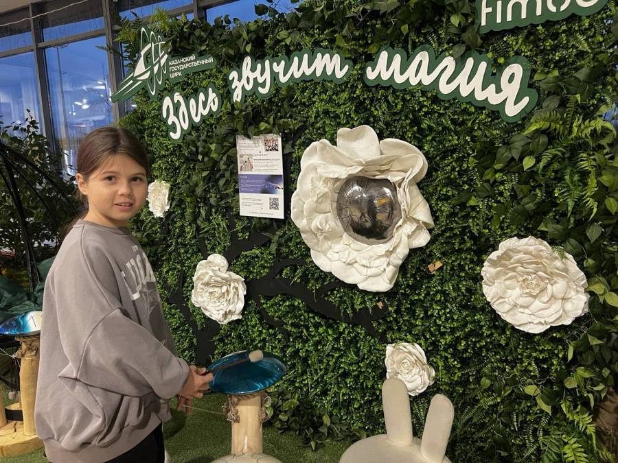 Экскурсия по закулисью цирка вместе с Мэрией Казани в рамках проекта #Айдаснами