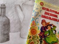 Я еще ничего не могу, зато я умею учиться.  Микеланджело