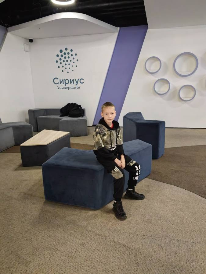 Ура! Я побывал в Сириусе