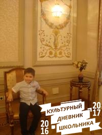 Друзья, знакомьтесь с нашей культурной командой!