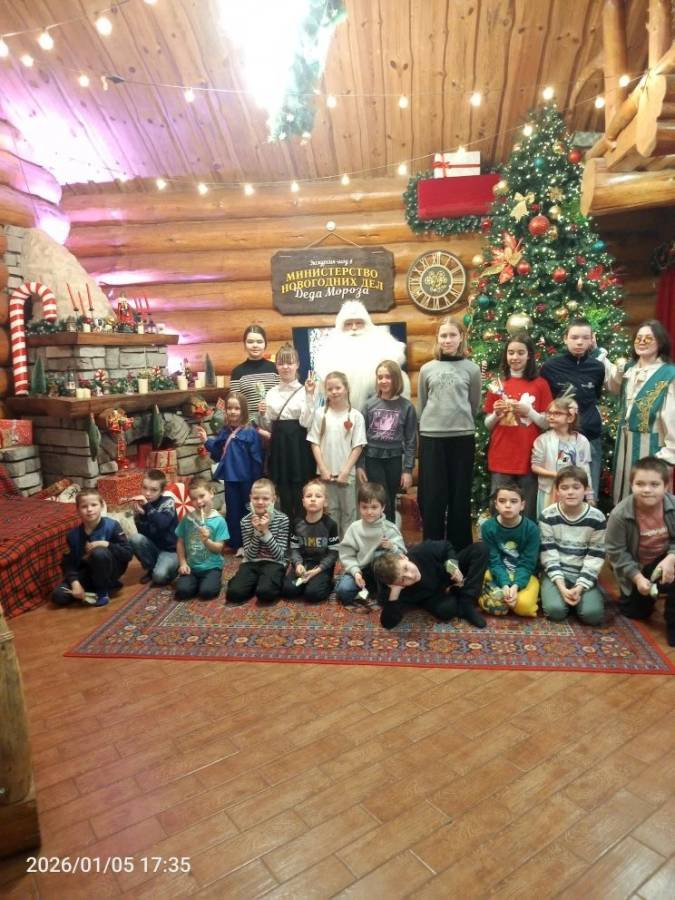 Экскурсия-шоу в МИНИСТЕРСТВО НОВОГОДНИХ ДЕЛ