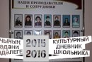 Музыка — искусство, средством воплощения художественных образов для которого являются звук и тишина