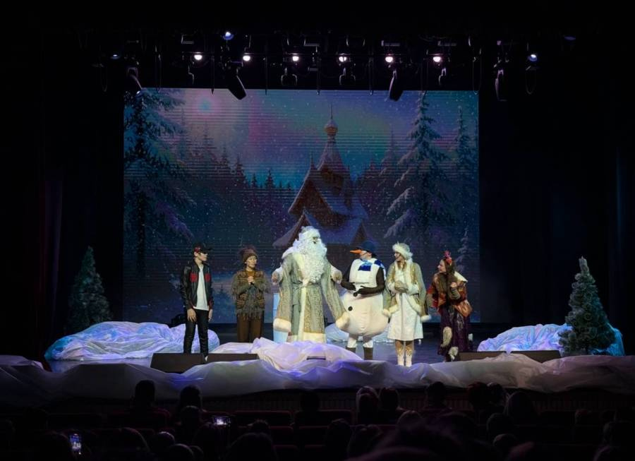 Театральное представление