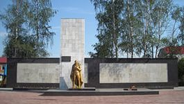 Памятник неизвестному солдату