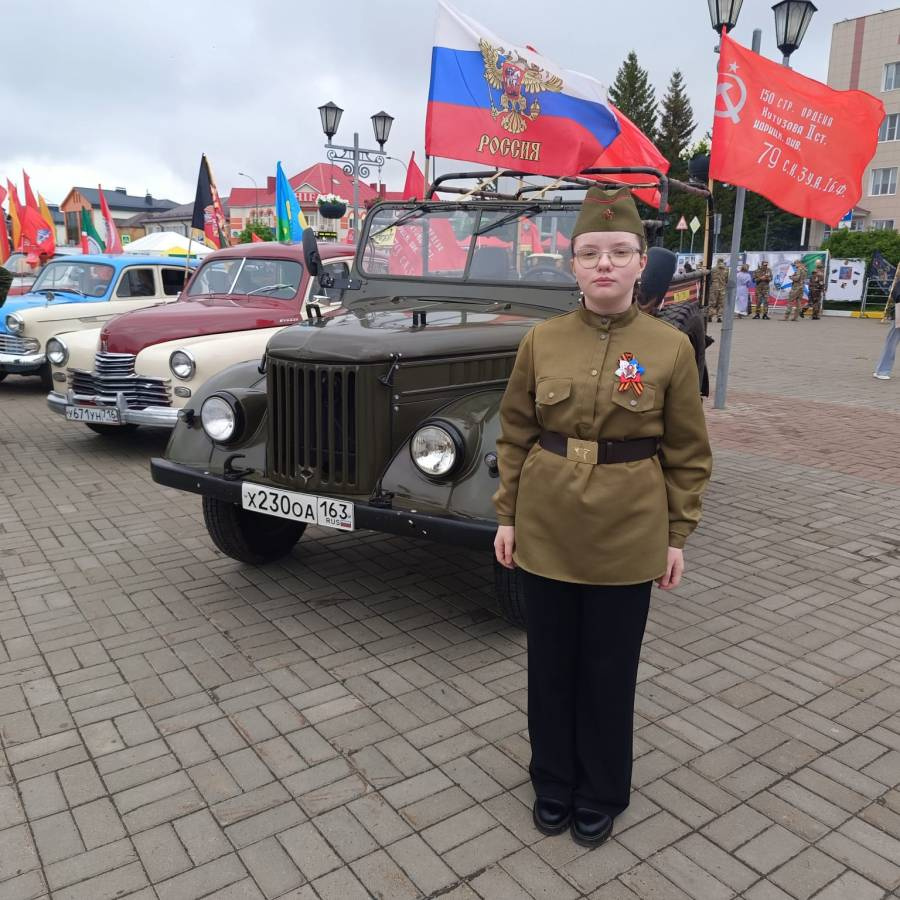 Авто с пробегом