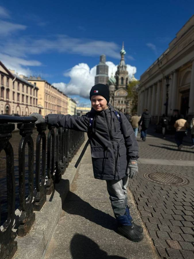Санкт Петербург