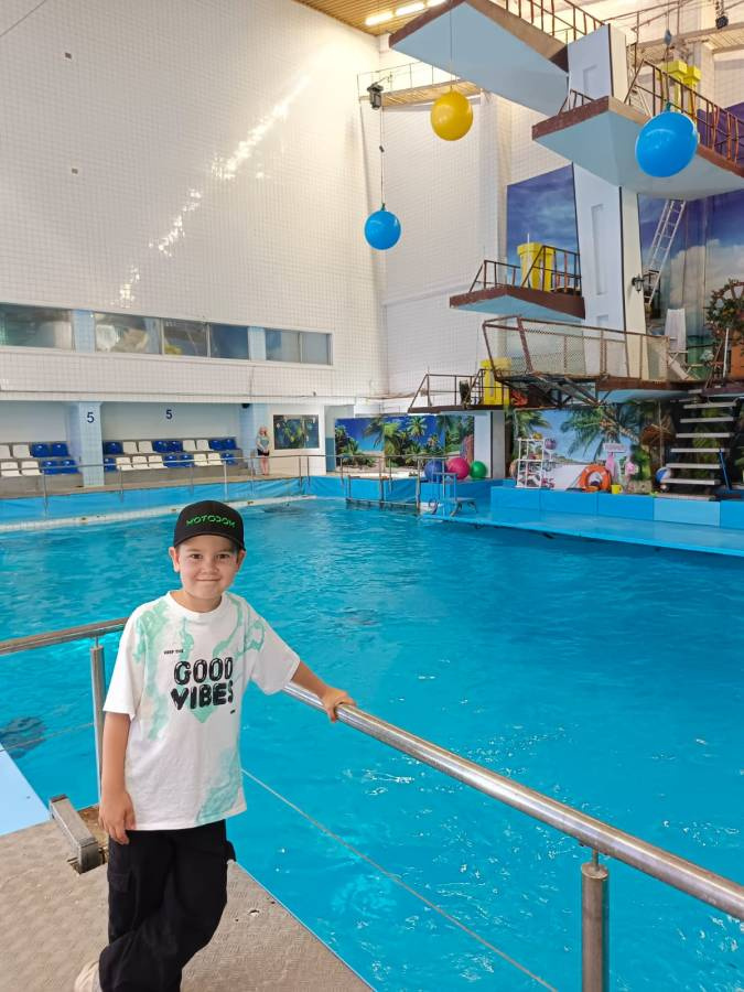 Дельфинарий