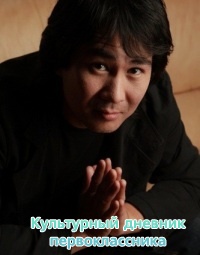 Что означает имя Асхат