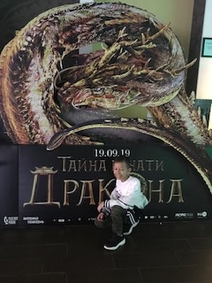 Поход на фильм "Тайна печати дракона"