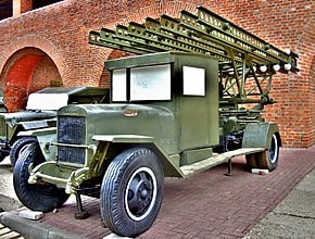 Памятник Боевой Машине Катюша