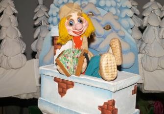 Театр кукол "Экият".