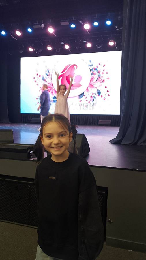 Праздник ко Дню мамы!