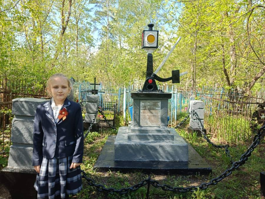 братская могила коммунистов железнодорожников