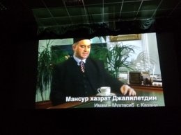 фильм толерантности