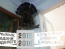 Музей уездного города