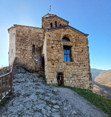 Шоанинский храм