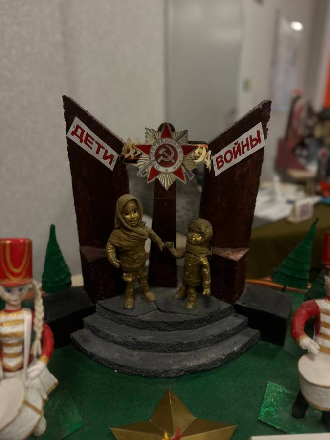 Выставка "Дети войны"