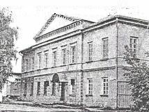 Здание присутственных мест