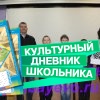 Турнир памяти Тимирясова