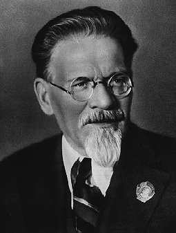 Памятник Калинину М.И.