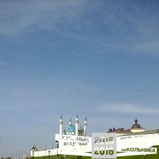 Я в Кремле