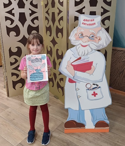 Занятие в клубе "Доктор Китапкин" 14.03