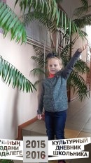 Музыка — искусство, средством воплощения художественных образов для которого являются звук и тишина