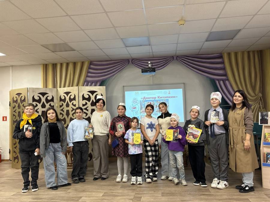 Встреча в клубе Доктор Китапкин "Книги- наши помощники"
