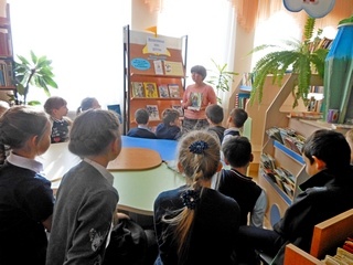 "Остров командора"