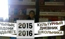 Детская библиотека