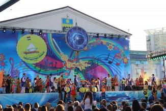 Центр культуры "Родина" в Анапе