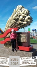 Набережная КАМА!!!