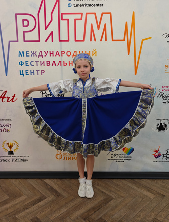 Конкурс искусств Арт-Перспектива