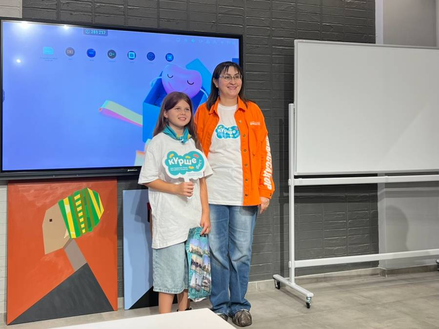 Квест-экскурсия «Культурные маршруты» в рамках «Курше Фест»