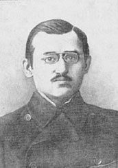 Культурный дневник школьника