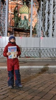 Культурный дневник школьника
